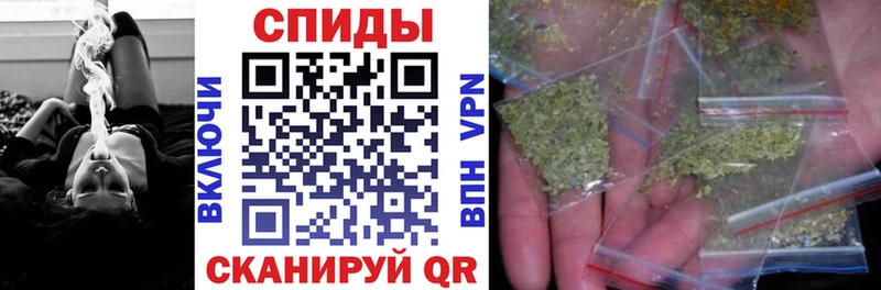 Бутират бутик  Сосногорск 