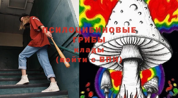 кристаллы Аркадак