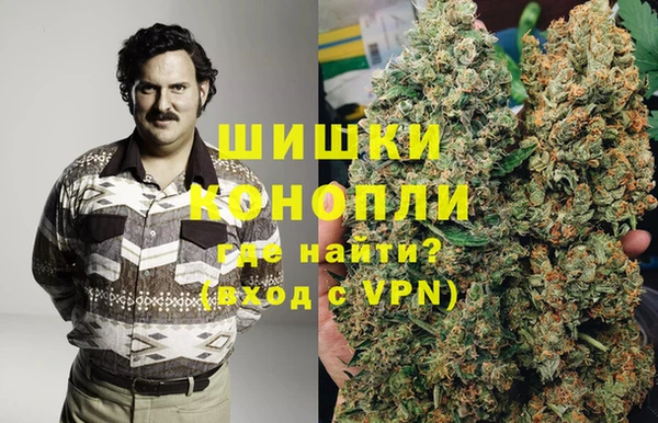 кристаллы Аркадак
