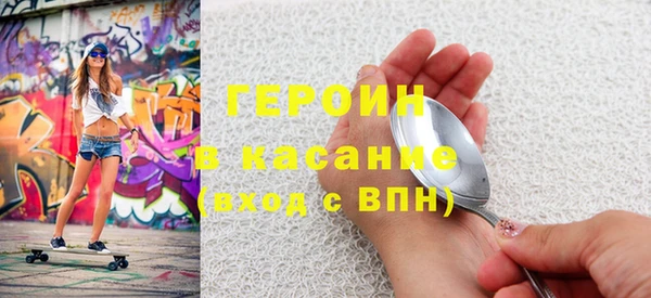 мяу мяу мука Арсеньев