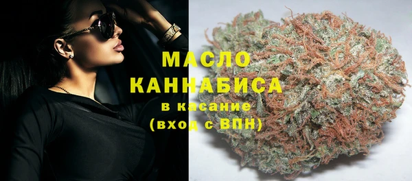 кристаллы Аркадак