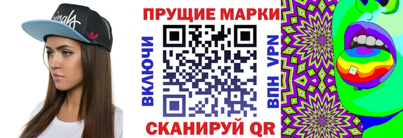 KRAKEN ССЫЛКА  Сосногорск  Марки 25I-NBOMe 1,8мг 